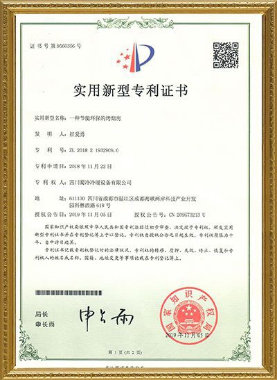 Honor5